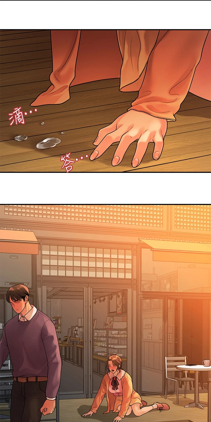 毕业分手季的歌漫画,第98章：我们走得太遥远1图