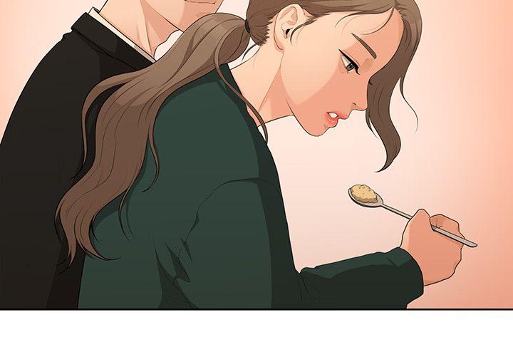 毕业分别的诗句漫画,第9章：签订契约书2图