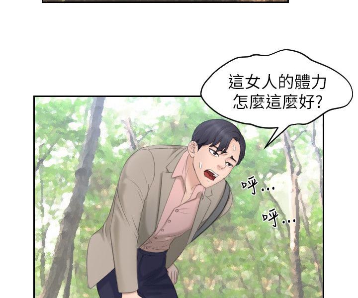 大直沽酒厂地块漫画,第21章：和尚1图