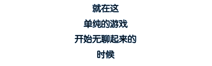 复出演练漫画,第1章：同居1图