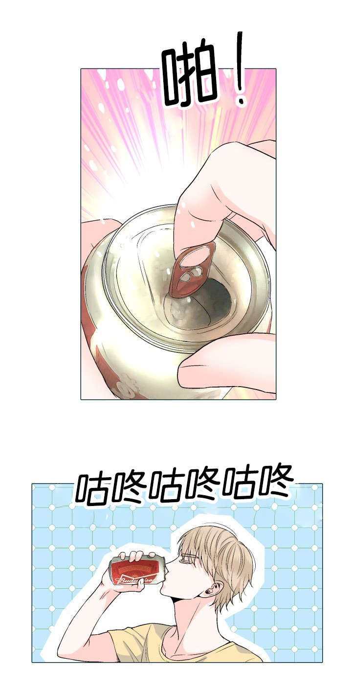 人如其食英文翻译漫画,第26章：有话要说1图