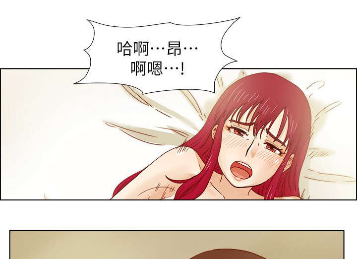 抽牌主播套路漫画,第29章：满心期待2图