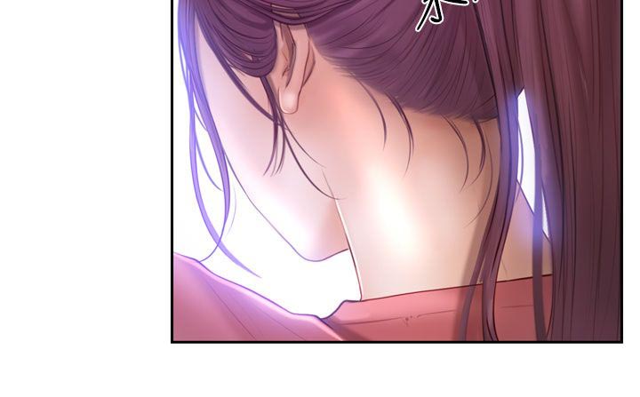 高校保安漫画,第27章：昨晚的回忆1图