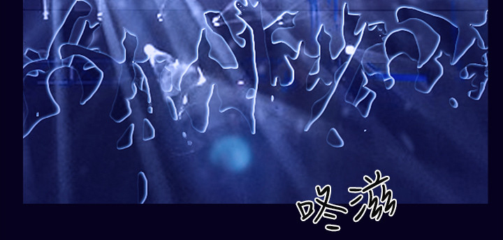 高校保安漫画,第48章：女朋友2图