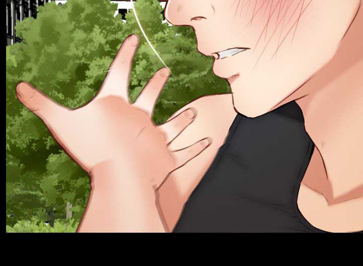 高校保安漫画,第14章：被打晕了2图