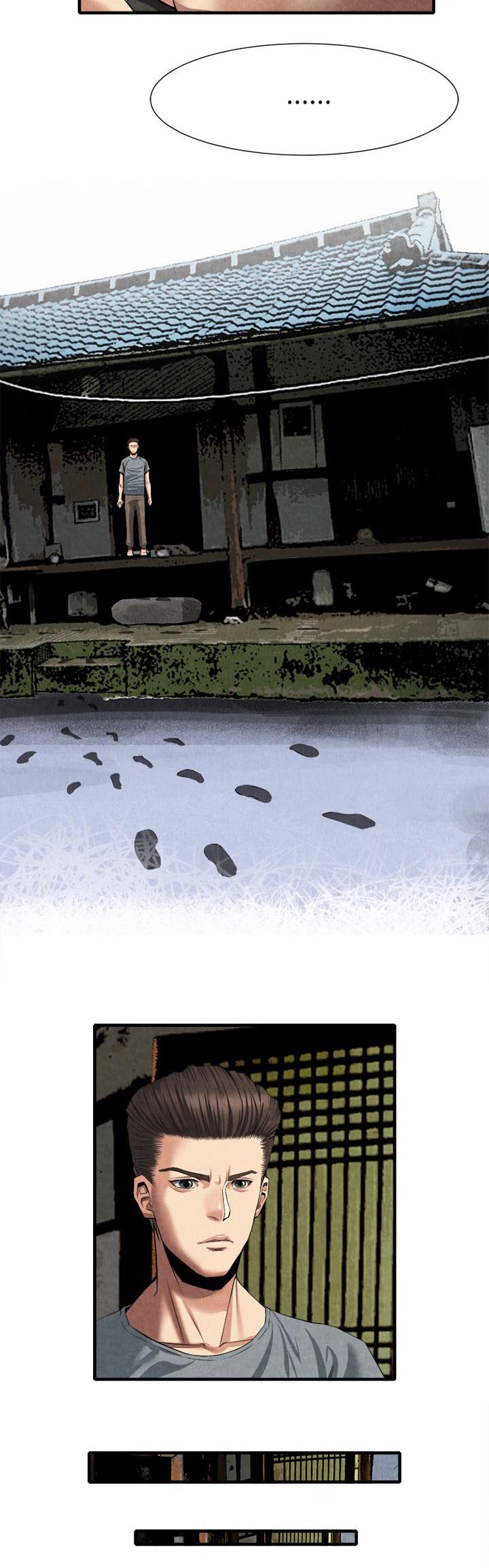 任职凤凰村漫画,第42章：脚印2图