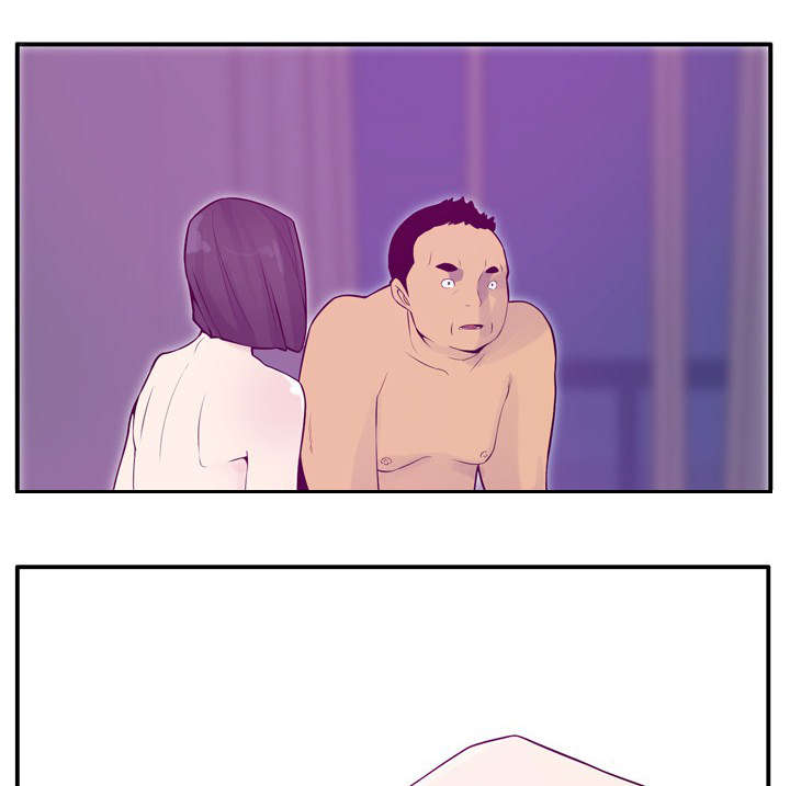 家中授课漫画,第38章：特殊的礼物1图