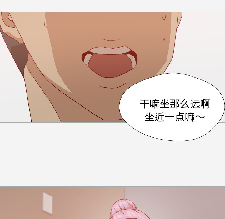 眼术后打硅油看不清漫画,第21章：测试1图