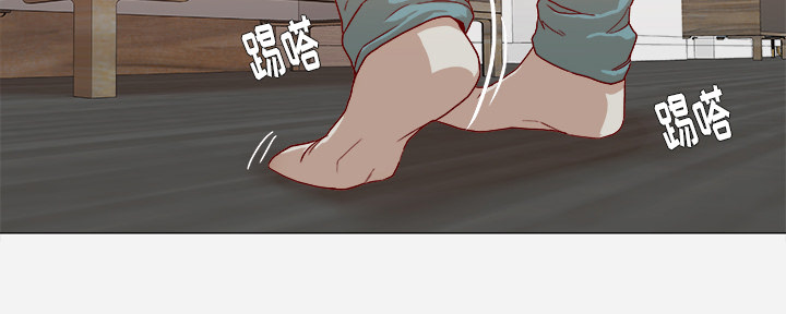 眼术后打硅油看不清漫画,第60章：催眠2图