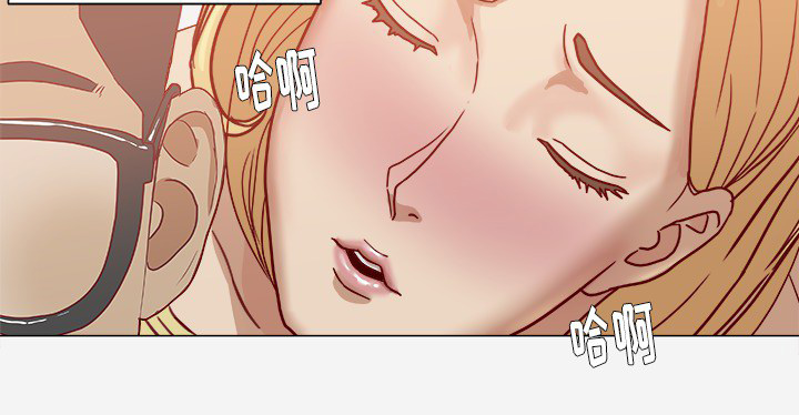 猎人无限鹰眼术漫画,第13章：粉丝2图