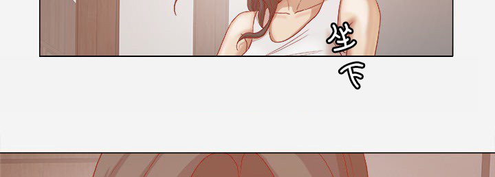 眼术漫画,第42章：不管用1图