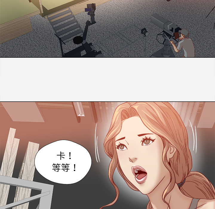 眼术后伤口怎么处理好得快漫画,第61章：作家失踪2图