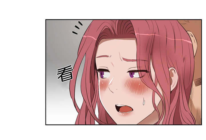 培训之春漫画,第34章：替代品2图
