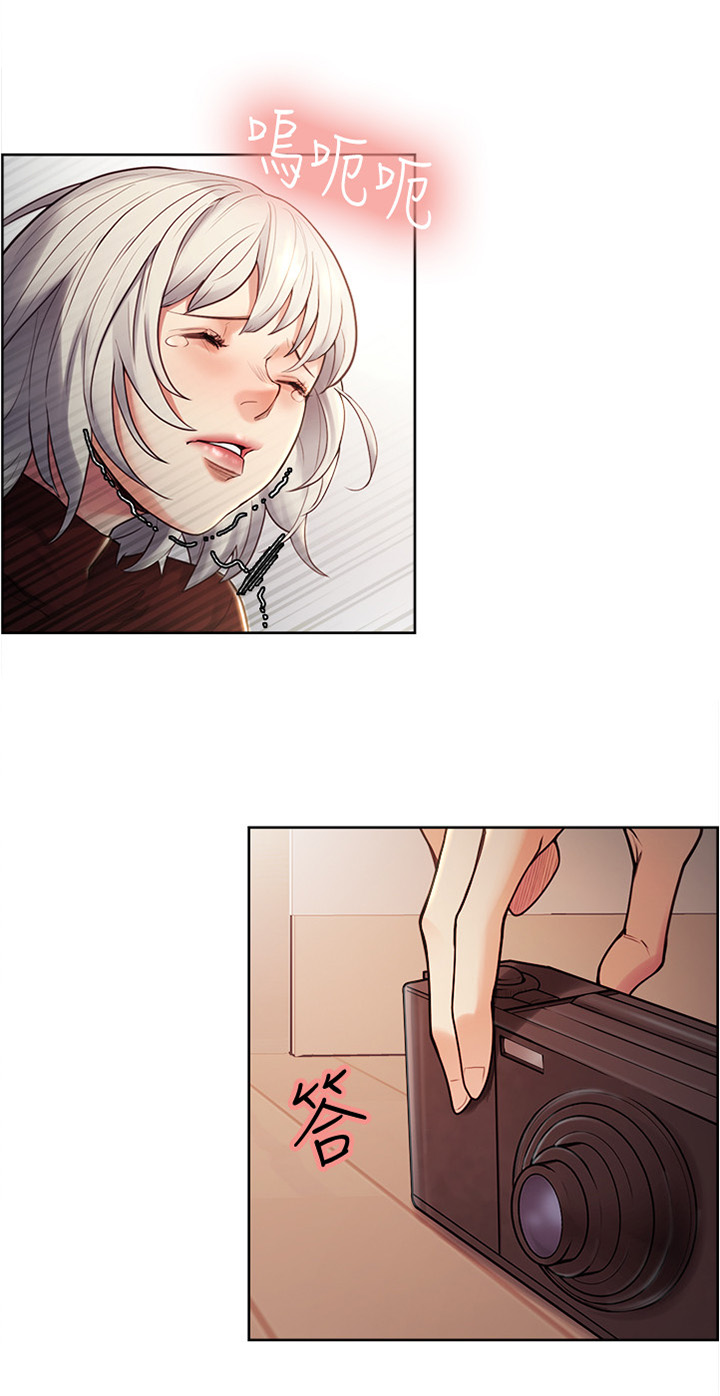 掠香漫画,第60章：你做的到吧2图