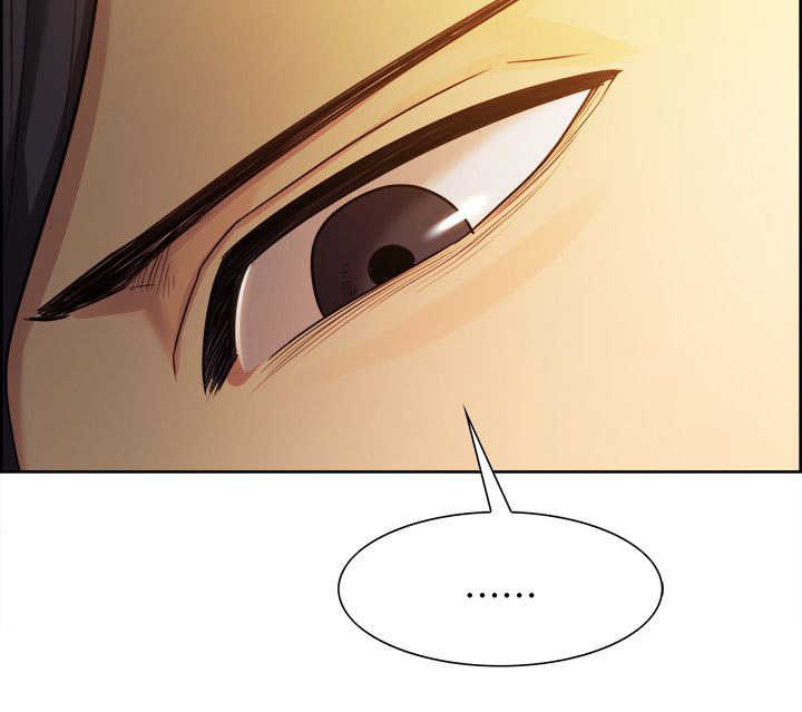 掠香漫画,第5章：分析2图
