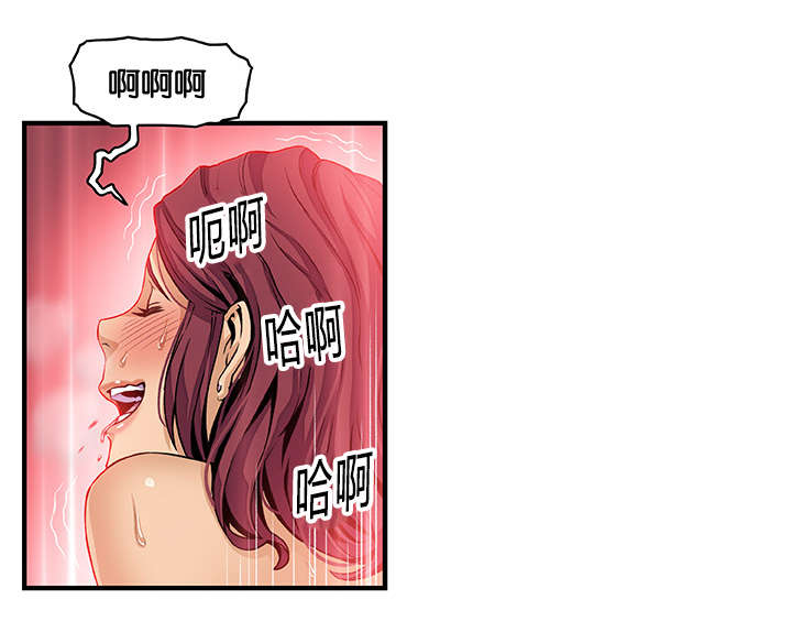 记忆拼凑漫画,第56章：明知山有虎1图