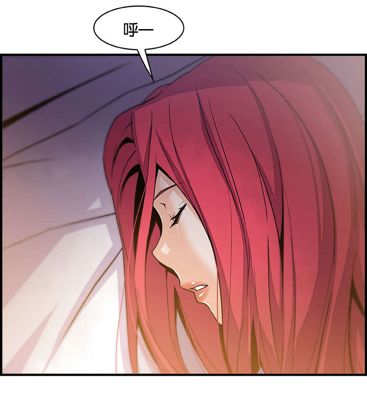 记忆拼凑漫画,第75章：离家2图