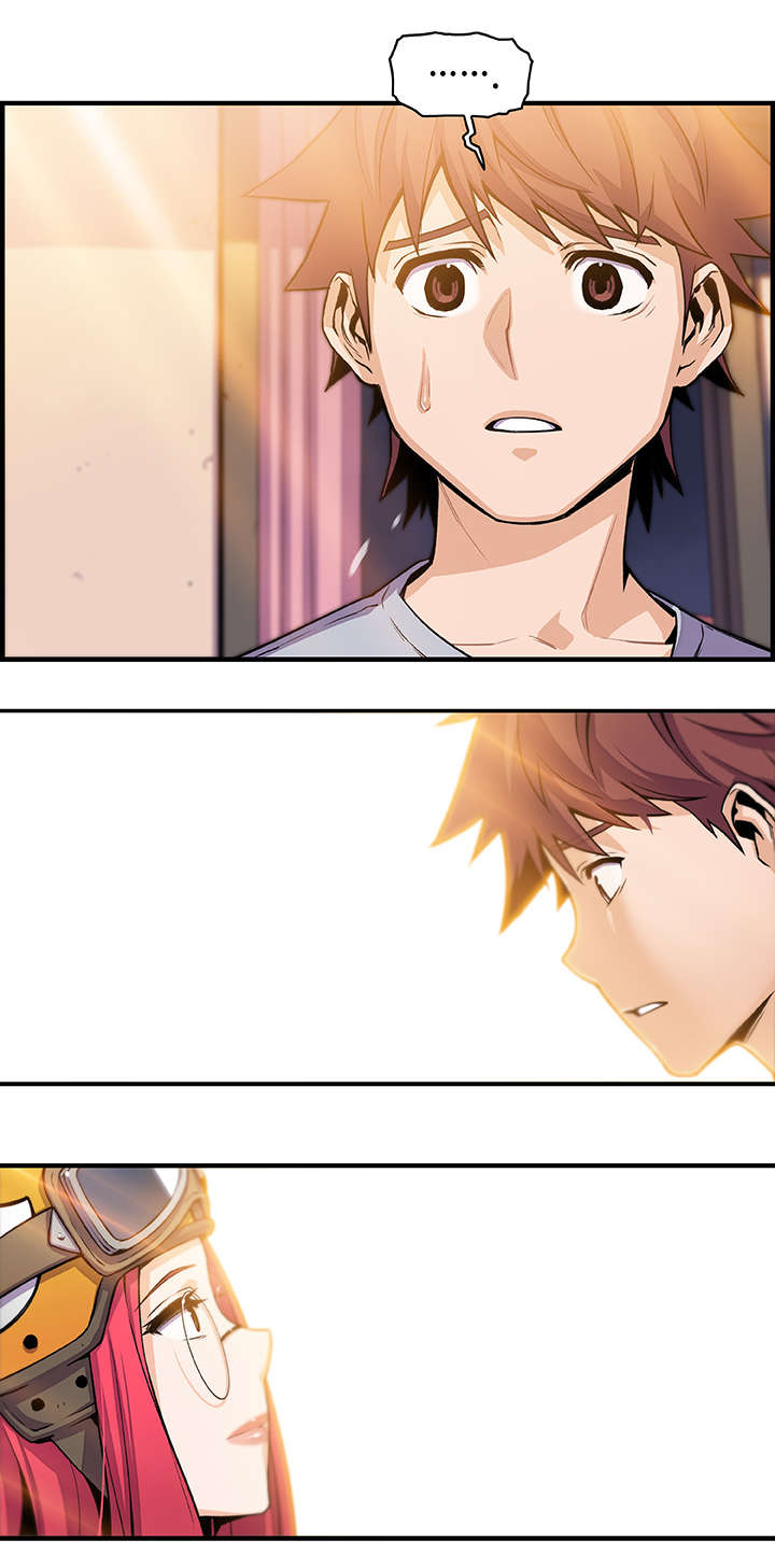 记忆拼凑漫画,第79章：离去1图