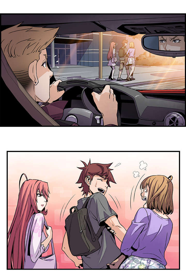 记忆拼凑漫画,第43章：你出去2图
