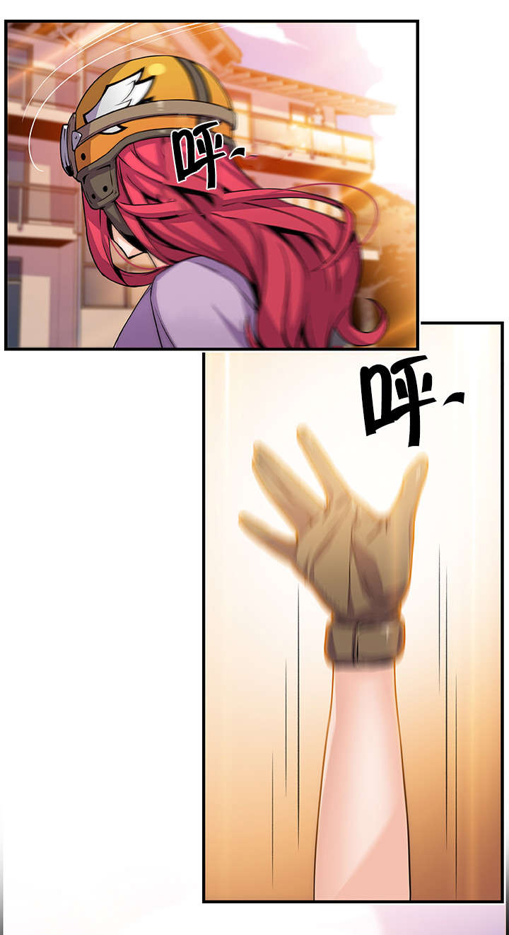 记忆拼凑漫画,第79章：离去1图