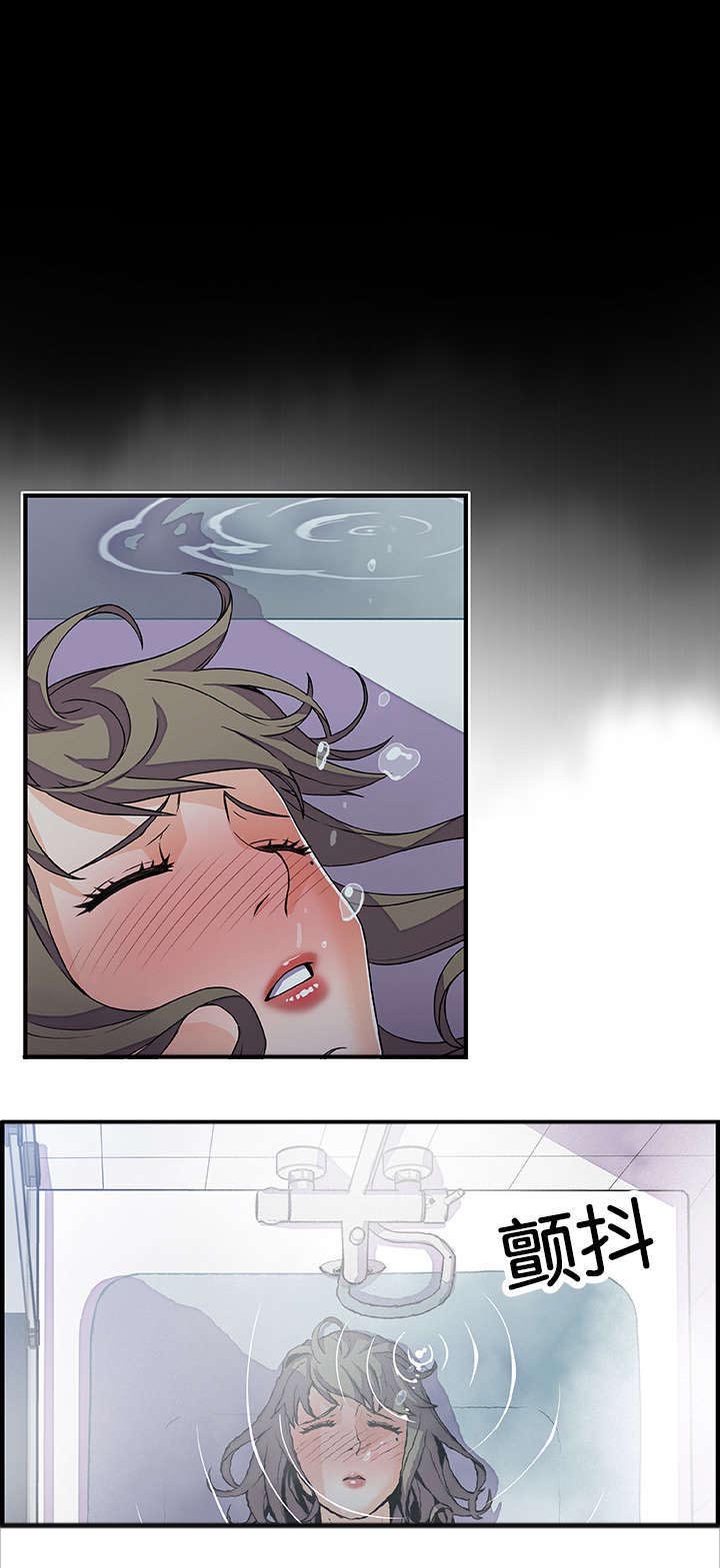 记忆拼凑漫画,第34章：帮你解决2图