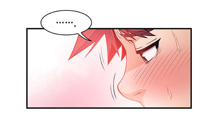 记忆拼凑漫画,第56章：明知山有虎1图