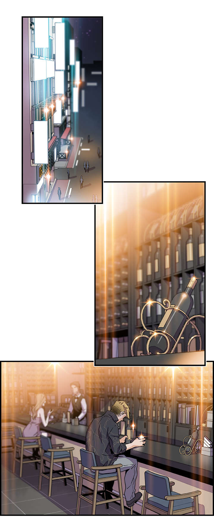 记忆拼凑漫画,第72章：酒吧相遇1图