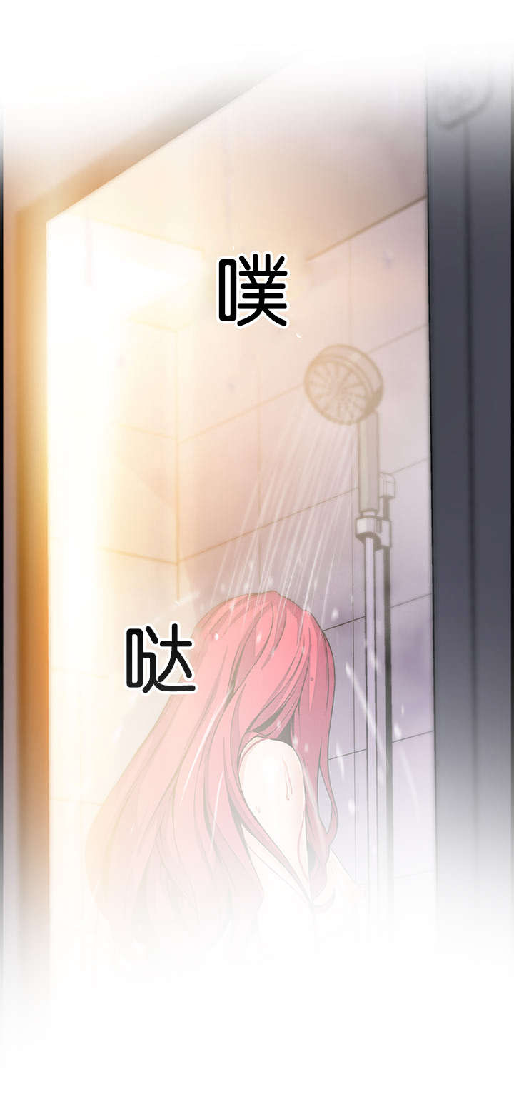 记忆拼凑漫画,第62章：表里不一的女人2图