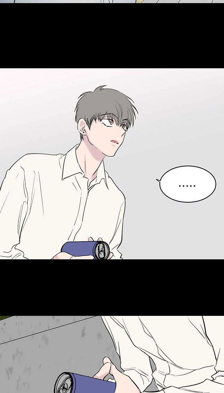 旧校之友漫画,第69章：跟我交往1图