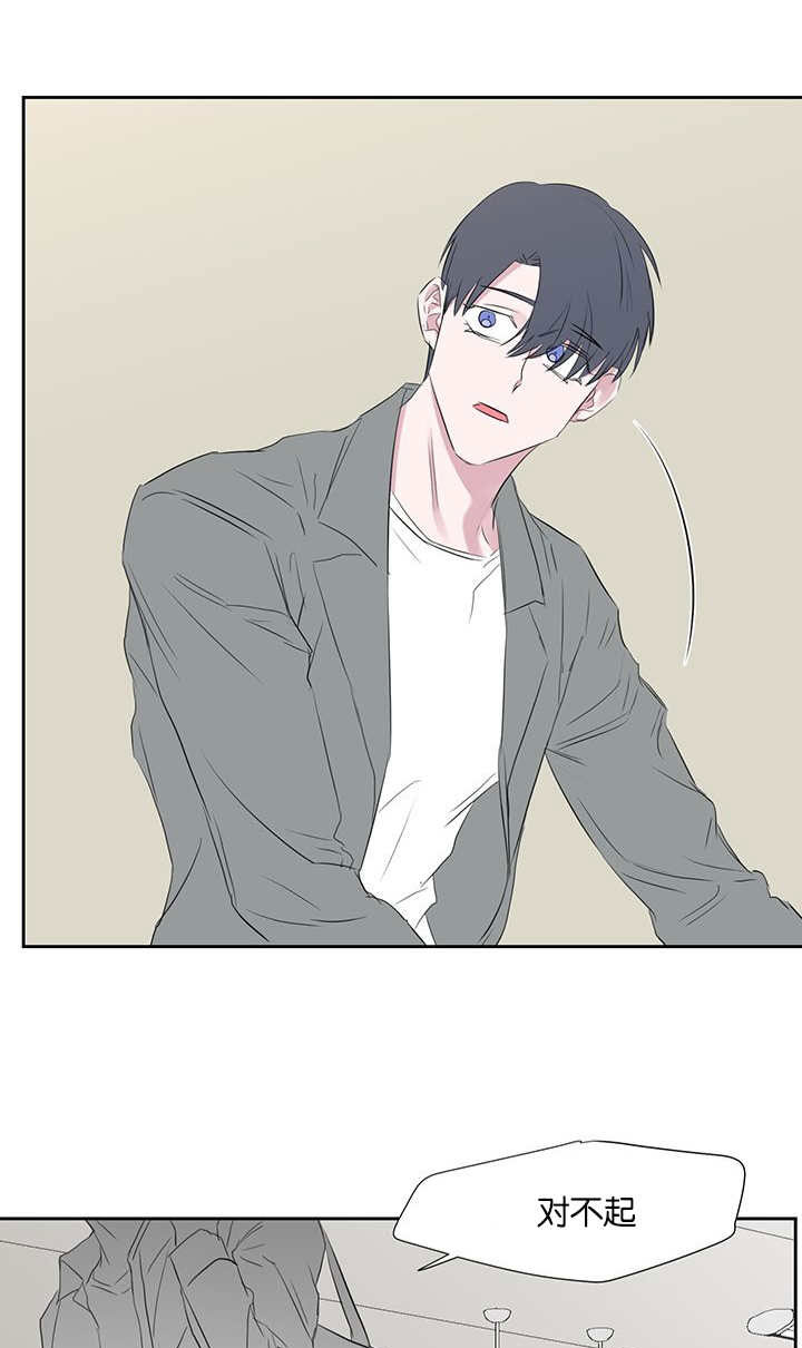 旧校之友漫画,第42章：被打的人1图