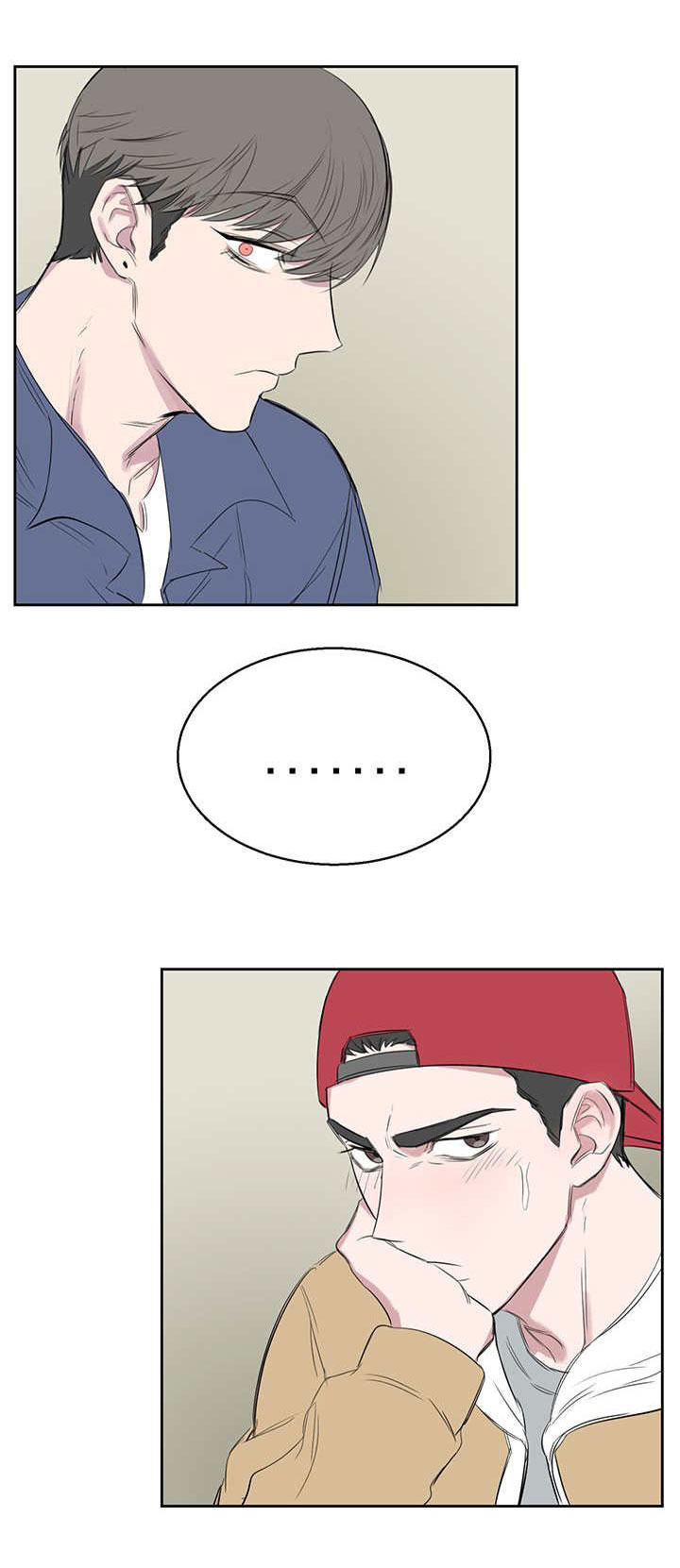 旧校之友漫画,第19章：好戏2图