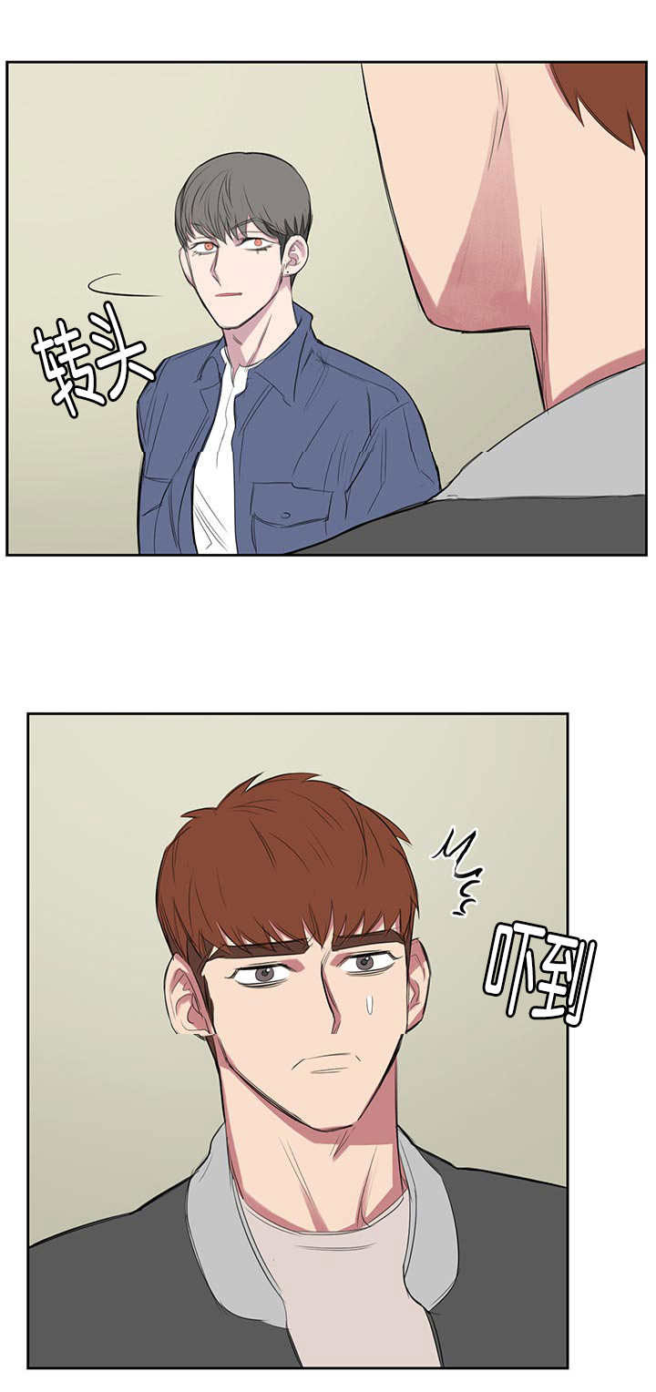 旧校之友漫画,第18章：最不想见的人1图