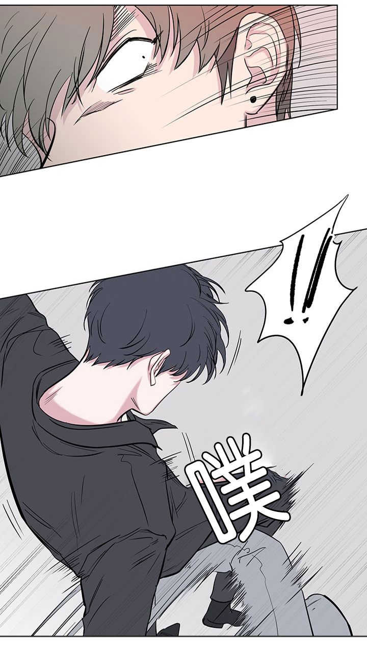 旧校之友漫画,第71章：惩罚1图