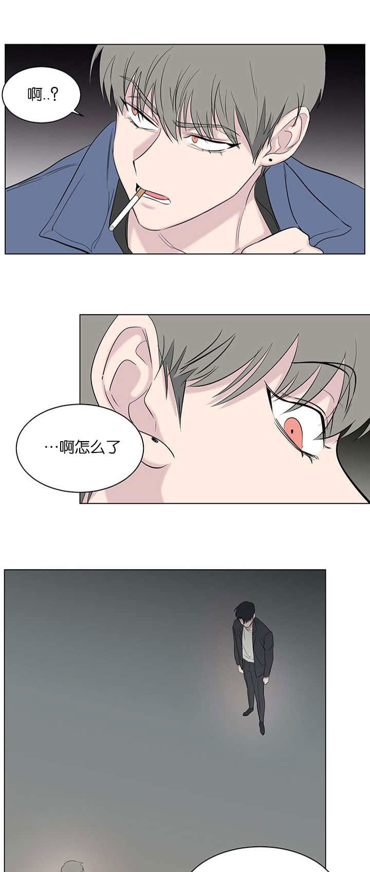 旧校区装修漫画,第62章：滚开1图