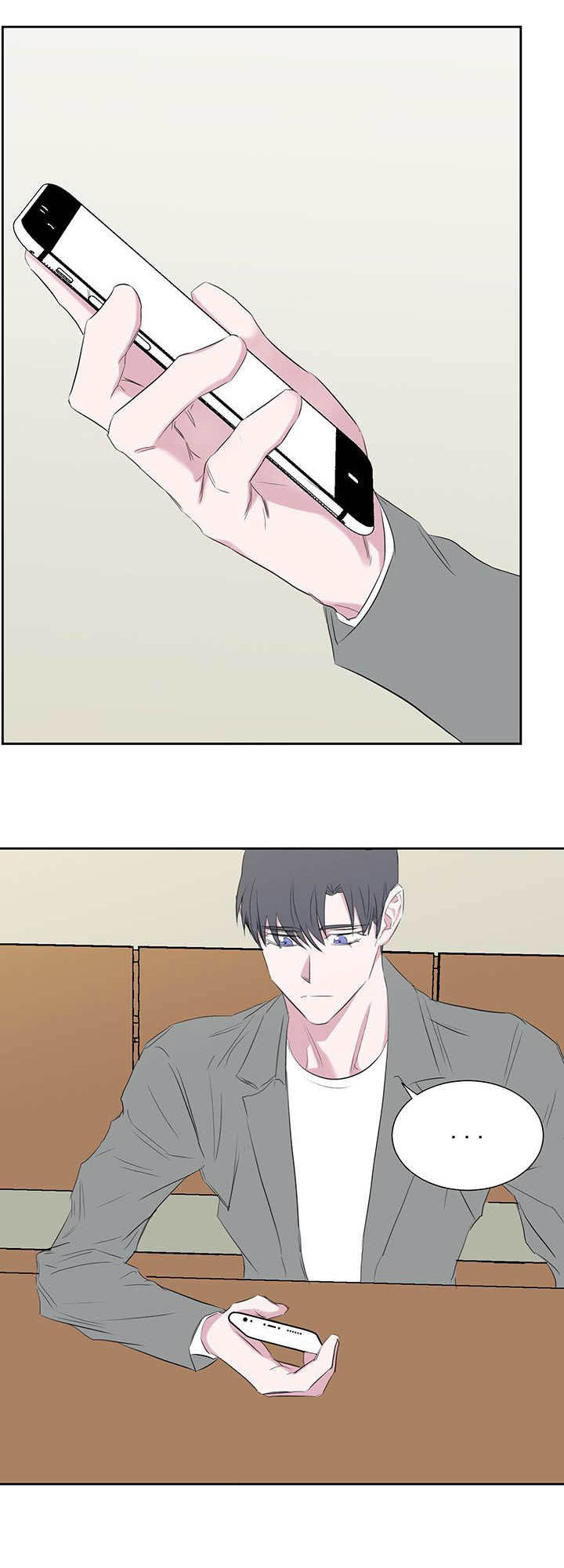 旧校之友漫画,第42章：被打的人2图