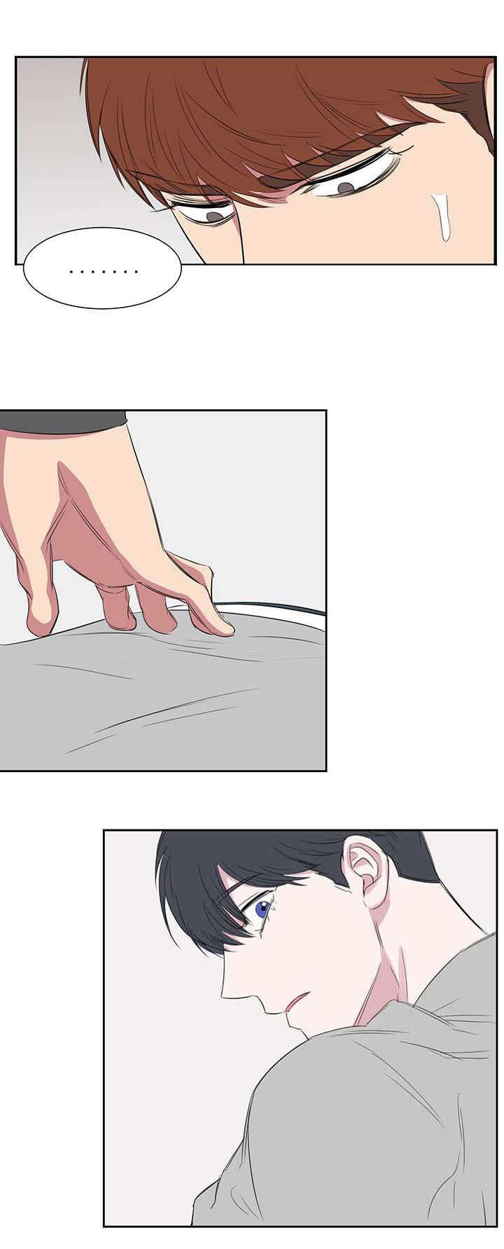 旧校之友漫画,第24章：PPT报告2图