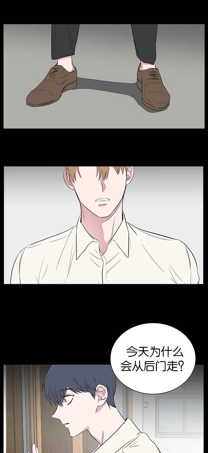 旧校之友漫画,第53章：做错什么1图