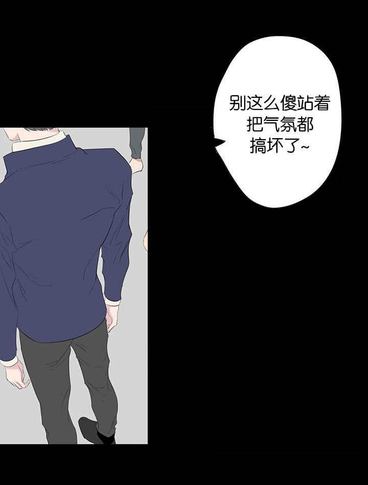 旧校车改造全过程漫画,第46章：放下1图