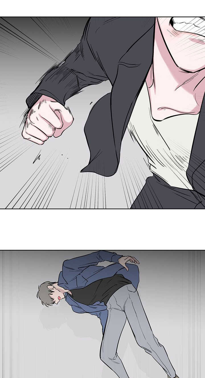 旧校之友漫画,第72章：心疼1图