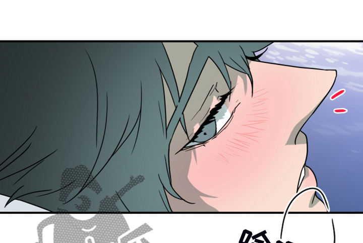 黑焰纹章漫画,第249章：【番外】期待的洞房2图