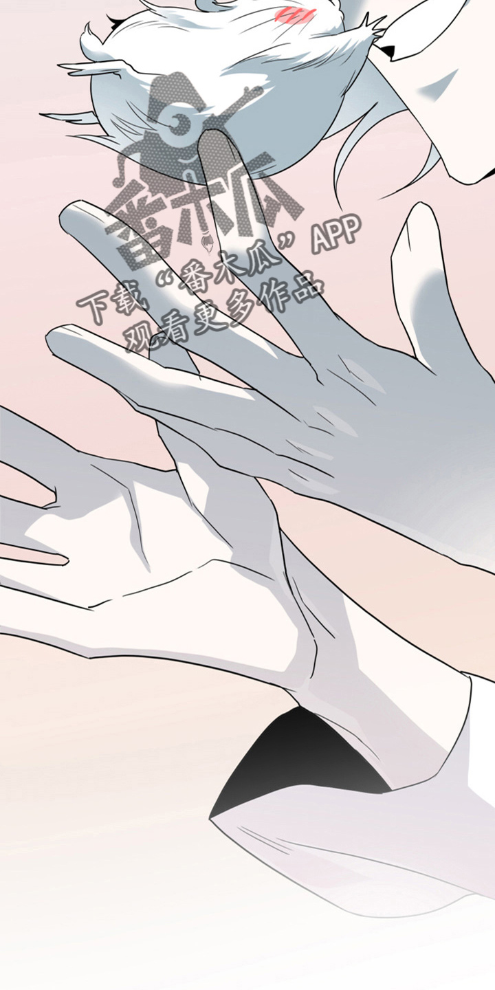 黑焰纹章漫画,第264章：【番外】气不够1图
