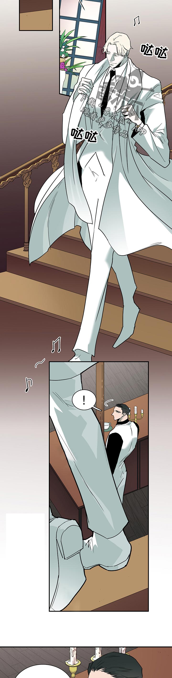 黑焰纹章漫画,第176章：米迦勒1图