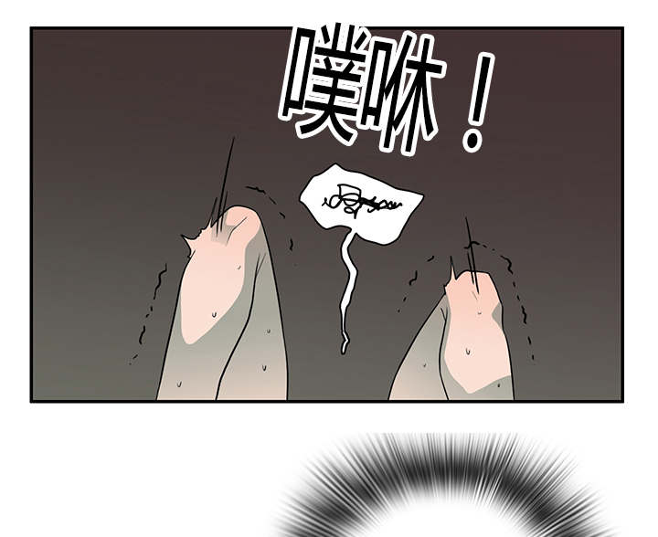 黑焰炸鸡漫画,第28章：再回地狱1图