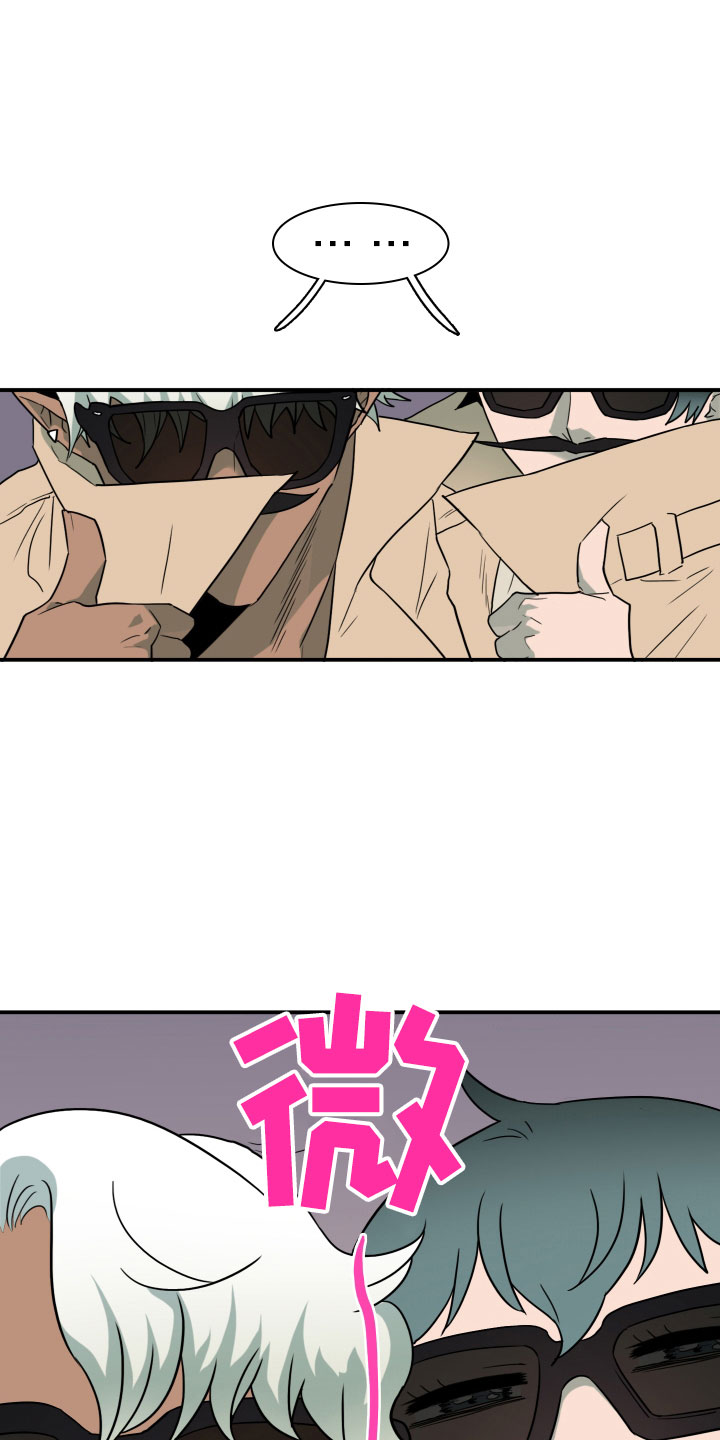黑焰炸鸡漫画,第288章：【番外】粉丝团+11图