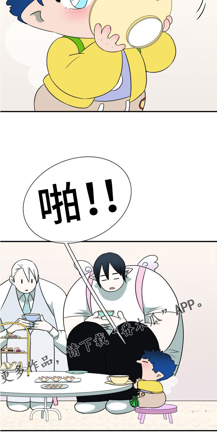 黑焰炸鸡漫画,第292章：【番外】可爱情侣1图