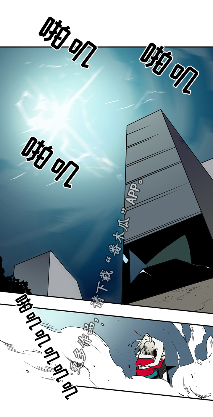 黑焰炸鸡漫画,第68章：笨蛋1图