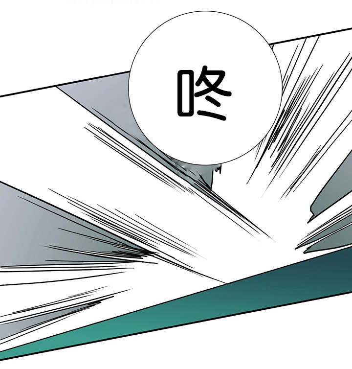 黑焰炸鸡漫画,第47章：开枪1图