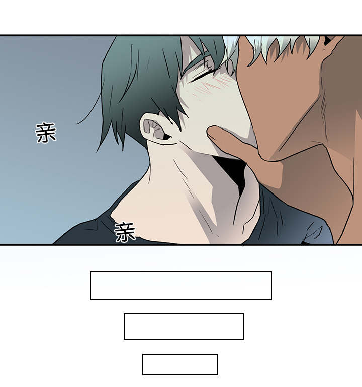 黑焰炸鸡漫画,第58章：还没结束呢2图