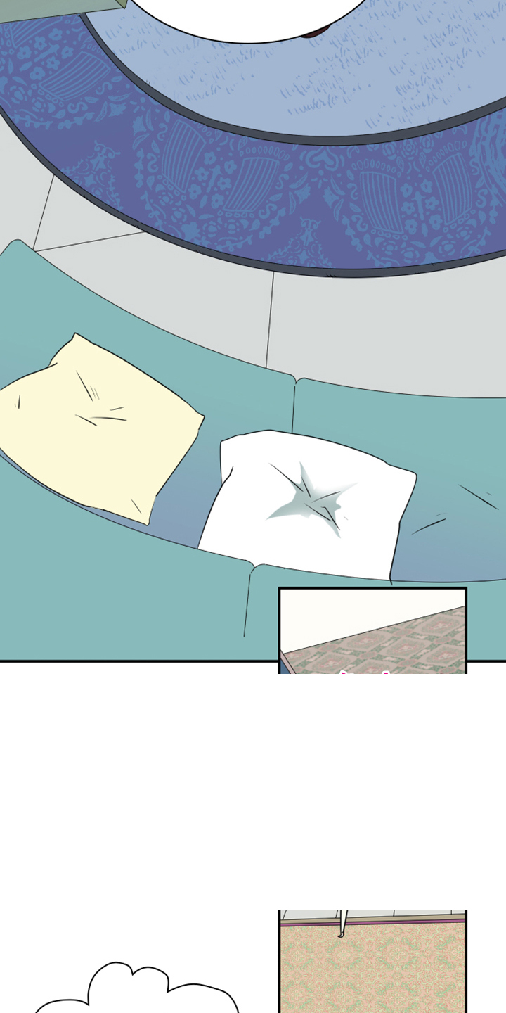 黑焰炸鸡漫画,第249章：【番外】期待的洞房1图