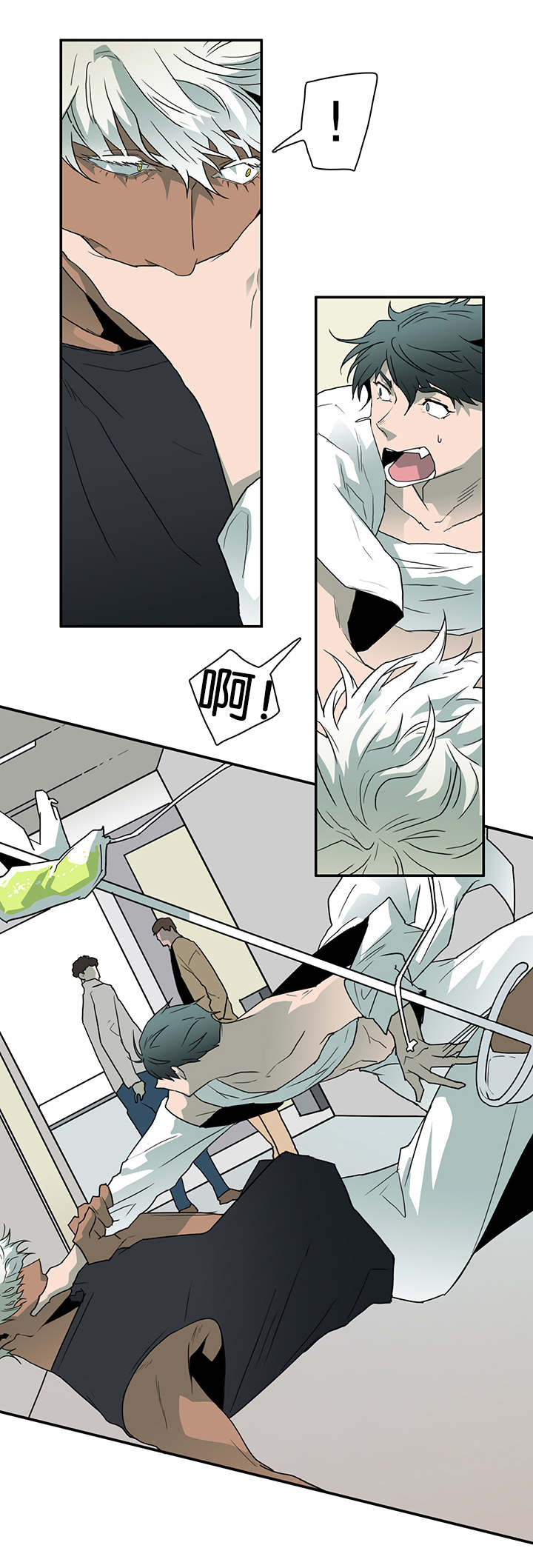 黑焰纹章漫画,第50章：相聚1图